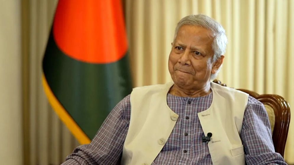 Eunus Sahab