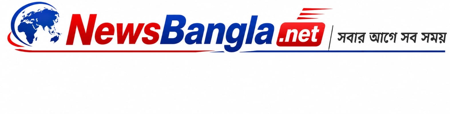 NewsBangla.net